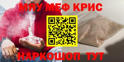 ешки Гусев