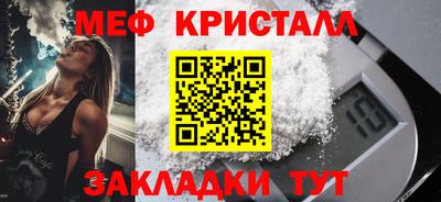 не бодяженный Гусиноозёрск