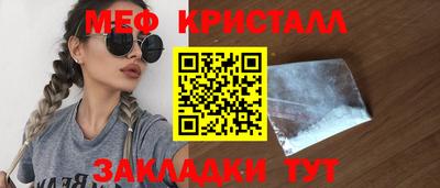 ешки Гусев