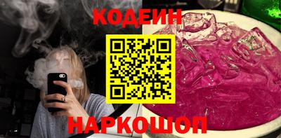 не бодяженный Гусиноозёрск