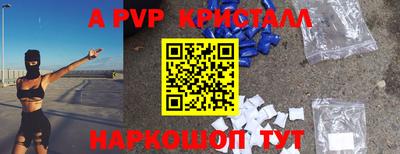 ешки Гусев