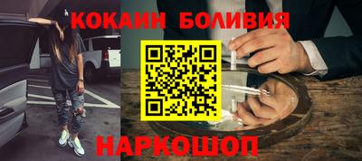 ешки Гусев