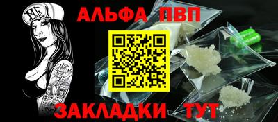 spice Гусь-Хрустальный