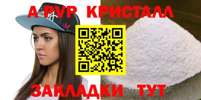 не бодяженный Гусиноозёрск