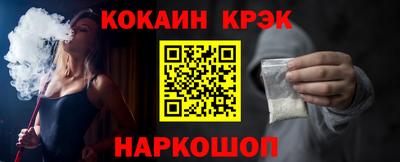 не бодяженный Гусиноозёрск