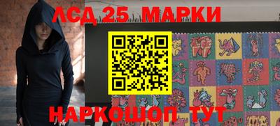 не бодяженный Гусиноозёрск