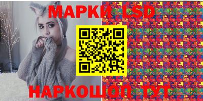 ешки Гусев