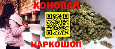 spice Гусь-Хрустальный