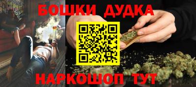 ешки Гусев