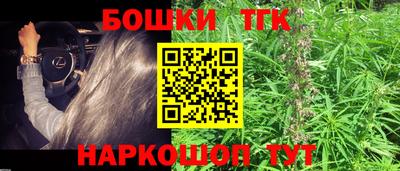ешки Гусев