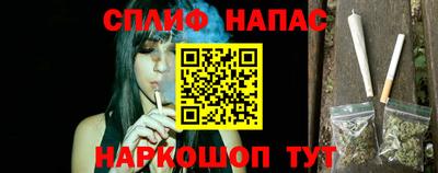 не бодяженный Гусиноозёрск