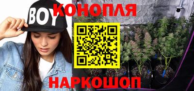 не бодяженный Гусиноозёрск