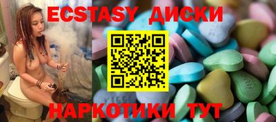 не бодяженный Гусиноозёрск