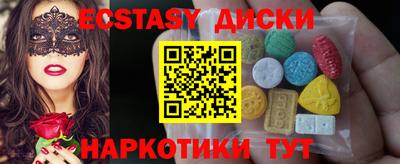 ешки Гусев