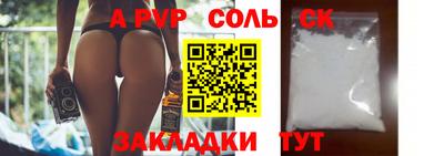 ешки Гусев