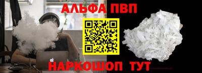 spice Гусь-Хрустальный