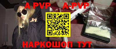 не бодяженный Гусиноозёрск
