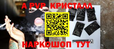 ешки Гусев