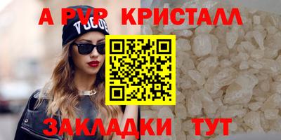 не бодяженный Гусиноозёрск