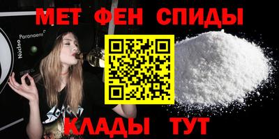 не бодяженный Гусиноозёрск