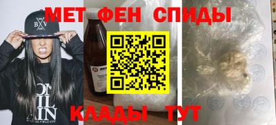 не бодяженный Гусиноозёрск