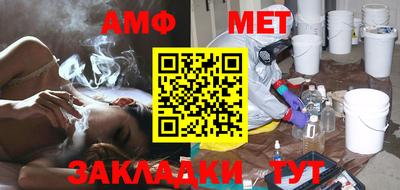 не бодяженный Гусиноозёрск