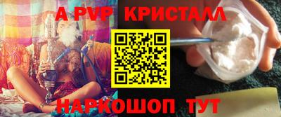 не бодяженный Гусиноозёрск