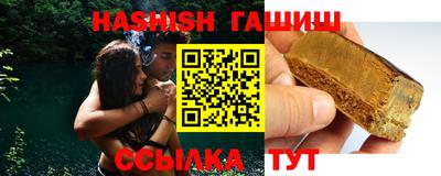 spice Гусь-Хрустальный