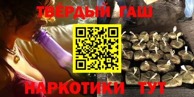 ешки Гусев