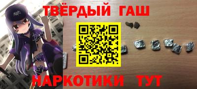 не бодяженный Гусиноозёрск
