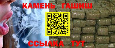 ешки Гусев