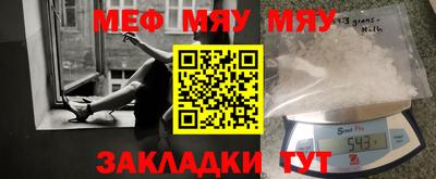 ешки Гусев