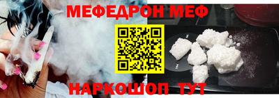 не бодяженный Гусиноозёрск