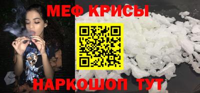 ешки Гусев