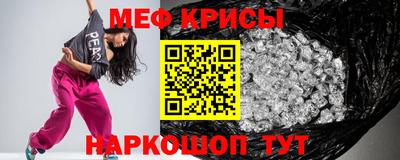 ешки Гусев